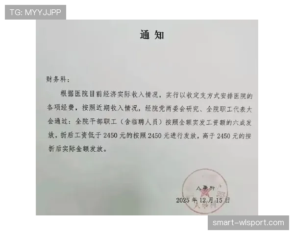 魏秋月机场随手一拎包,我像被通知降薪了 魏秋月机场随手一拎包,我像被通知降薪了