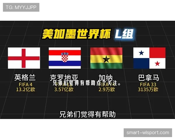 阿尔及利亚能否在2026世界杯预选赛突围 非洲劲旅冲击美加墨正赛席位 阿尔及利亚能否在2026世界杯预选赛突围 非洲劲旅冲击美加墨正赛席位