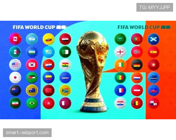 2026世界杯从小组第三到夺冠有可能吗 2026世界杯从小组第三到夺冠有可能吗